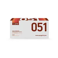  Драм-картридж EasyPrint DC-051 (Drum Cartridge 051) для Canon i-SENSYS LBP162dw, MF264dw, MF267dw, MF269dw (23000стр.) с чипом купить в Restart