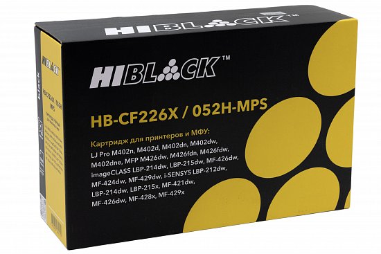 Лазерные картриджи Hi-Black в новой упаковке!