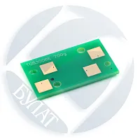  Чип Toshiba e-Studio 2508 T-3008E (43.9k) купить в Restart