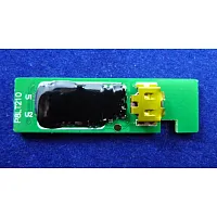  Чип для картриджа W2073A (117A) Magenta, 0.7K ELP Imaging® купить в Restart
