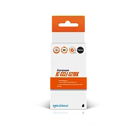 Картридж T2 IC-CCLI-521BK (CLI-521BK) для Canon MP540, 620, 630, 980, PIXMA iP4700, черный, с чипом купить в Restart